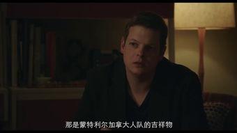 疯癫老人手机在线观看,一部揭示现实与虚拟交织的温情故事