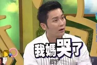 李晨节目爆料视频大全,揭秘娱乐圈不为人知的幕后故事 第1张 李晨节目爆料视频大全,揭秘娱乐圈不为人知的幕后故事 第1张