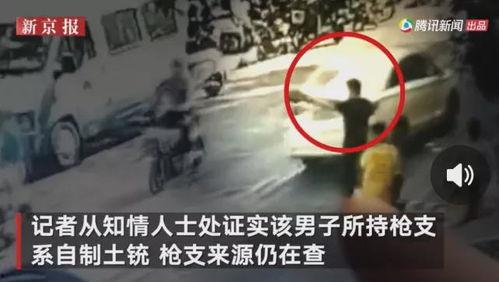 中山小榄爆料事件视频播放,视频揭露惊人真相