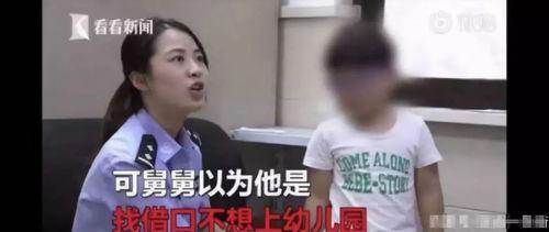 南昌奇葩爆料新闻事件视频,视频揭秘惊人真相! 第3张 南昌奇葩爆料新闻事件视频,视频揭秘惊人真相! 第3张